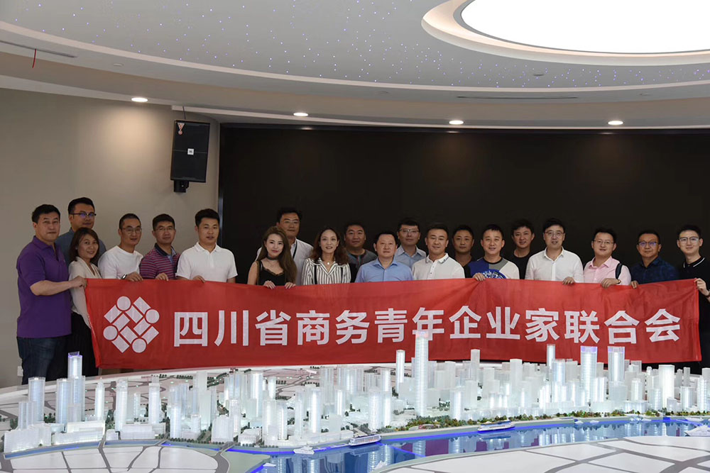 微信圖片_20190625170825.jpg 微信圖片_20190625170825.jpg