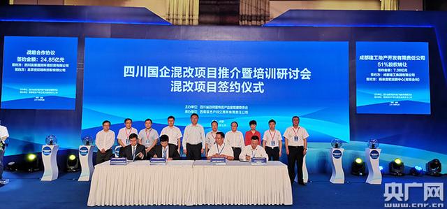 微信圖片_20190716145640.jpg 微信圖片_20190716145640.jpg