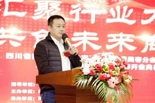 圖片4.jpg 圖片4.jpg