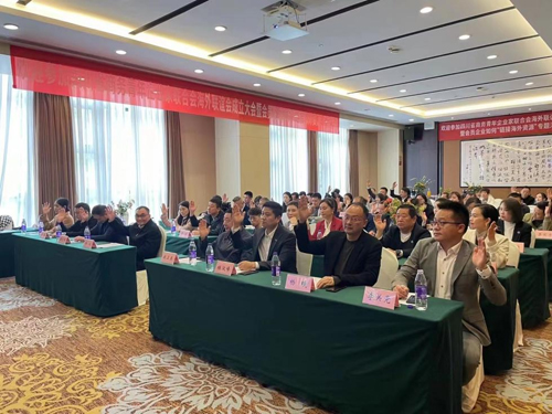 圖片4.jpg 圖片4.jpg