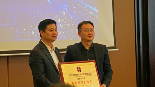 圖片5.jpg 圖片5.jpg