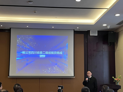 圖片7.jpg 圖片7.jpg